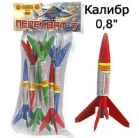 Ракеты Перехват - 7 РС2305 купить от производителя Русская Пиротехника — Пермь