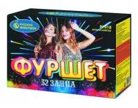 Батарея салютов Фуршет Р7018 купить от производителя Русский Фейерверк — Пермь
