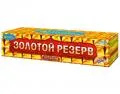 Салюты 250 залпов продажа недорого опт и розница магазин фейерверков — Пермь Салюты 250 залпов продажа опт и розница — Пермь