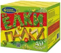 Фейерверк Ёлки палки Р7327 купить от производителя Русский Фейерверк — Пермь