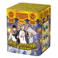 Салют Салют Молодежи! New РС8191 купить от производителя Русская Пиротехника — Пермь