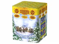 Салют Искристая сказка New РС7125 купить от производителя Русская Пиротехника — Пермь