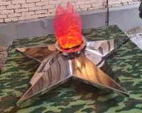 Звезда имитация пламени (213426) сертификат вечный огонь огня ø 1100 мм. пустотелая  в Перми