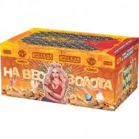 Веерный салют На вес золота РС9085 купить от производителя Русская Пиротехника — Пермь