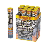 Пневматическая хлопушка Белое золото 30 АС0137 купить от производителя Русская Пиротехника — Пермь