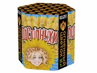 Фейерверк Подсолнухи ОС6251 купить от производителя Русский Фейерверк — Пермь