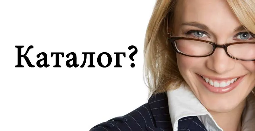 Каталог салютов на Новый год — Пермь