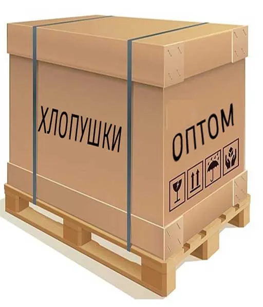 Китайские салюты фейерверки с доставкой в Пермь