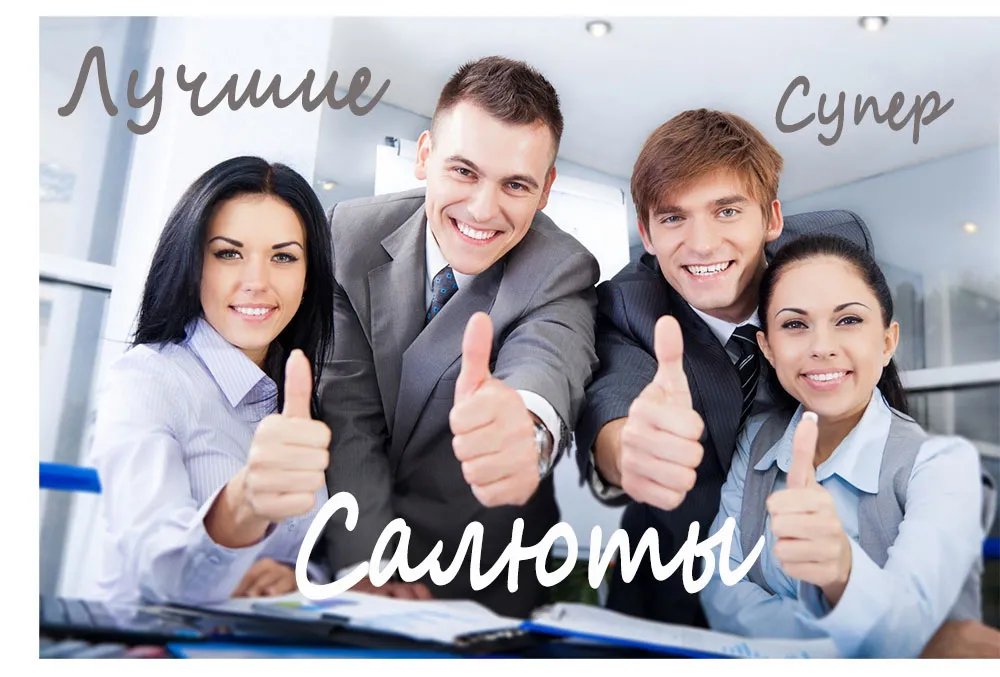 Батареи салютов скидка по акции Пермь