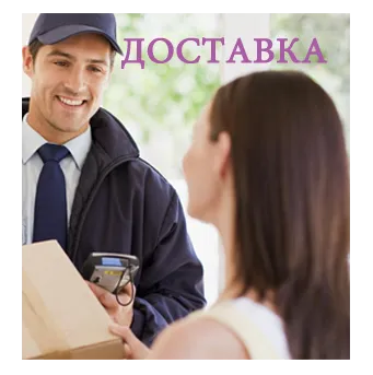 Доставка фейерверков — Пермь Срочная доставка фейерверков — Пермь