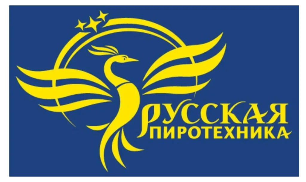 Русская пиротехника в Перми оптом 