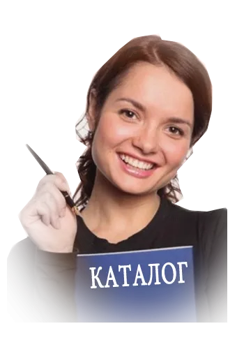 Каталог фейерверков неимоверные скидки — Пермь Каталог фейерверков лучшие скидки — Пермь