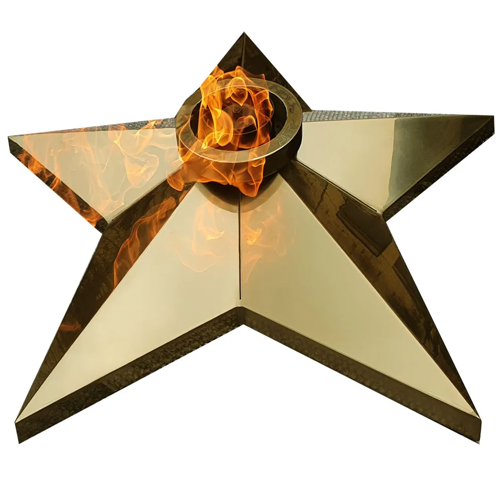 Вечный огонь производство на заказ Пермь 